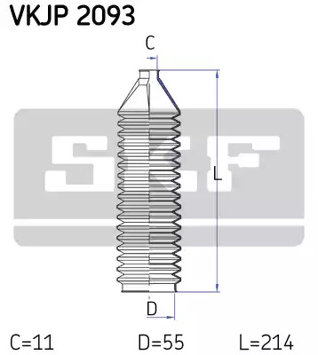 Комплект пыльника SKF VKJP 2093 (VKN 401)